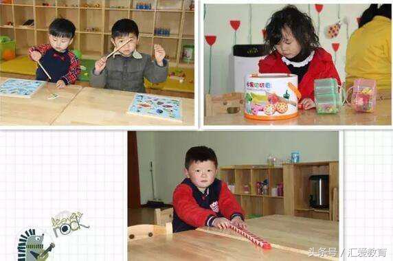 汇爱国际幼儿园,园长汇爱国际