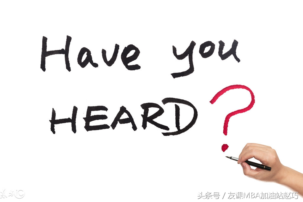 管理学学硕就业前景,工业工程与管理专硕就业前景