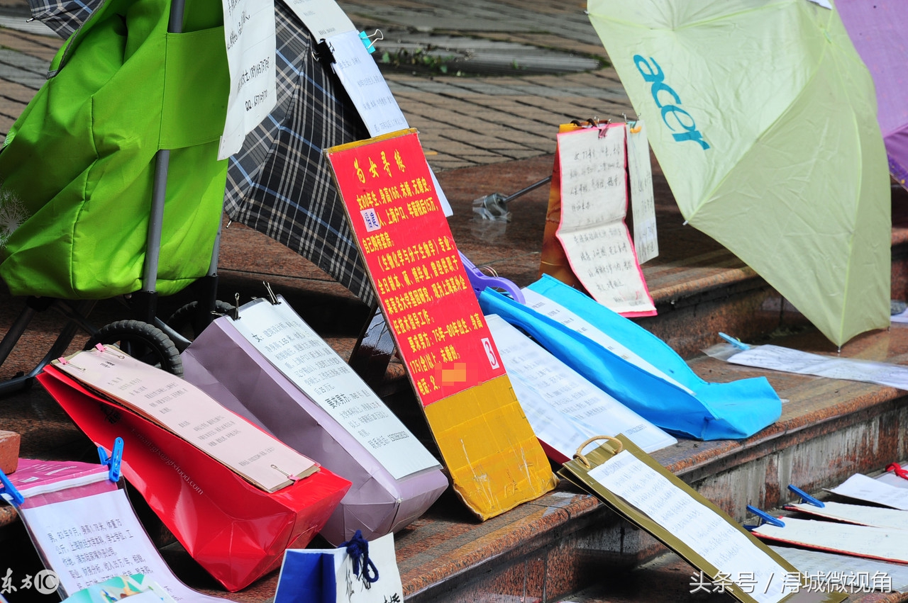 九江市工作好找吗,九江哪里工作比较好找