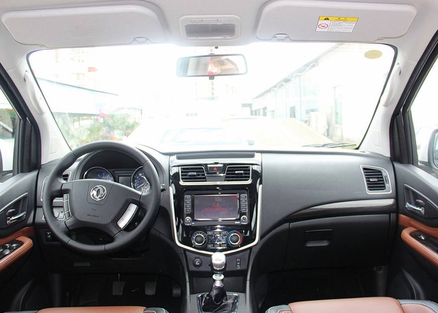 福美来f7车型,福美来f7是海马v70的升级版吗