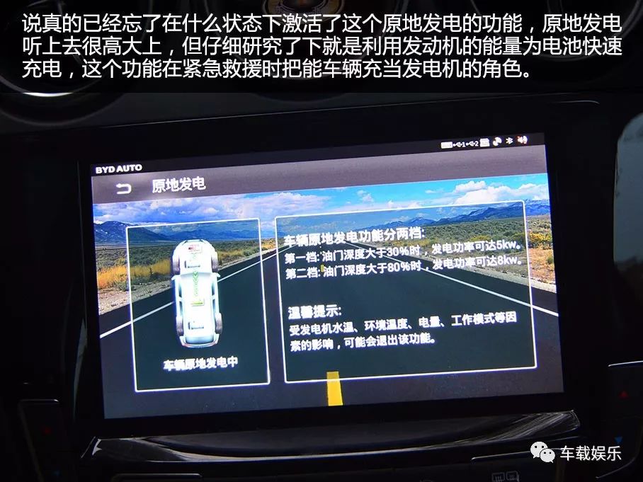 试驾比亚迪唐超级混动,比亚迪唐2022款dm-p超级混动四驱