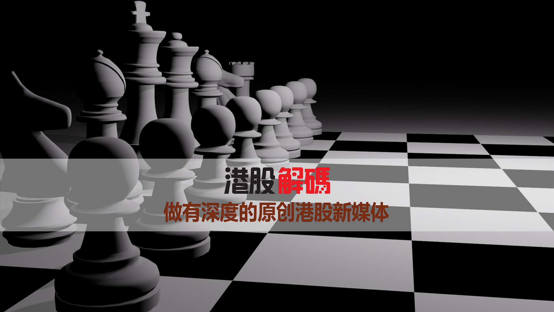 群兴玩具为啥没玩具,群兴玩具玩完了