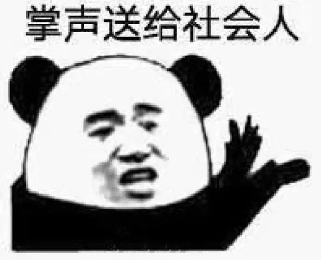 过年千万别化这样的妆,新手过年化什么妆