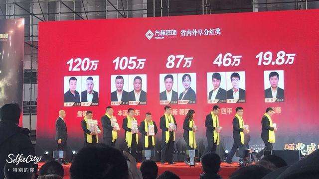 武汉有几家方林装饰公司,武汉方林装饰装修公司