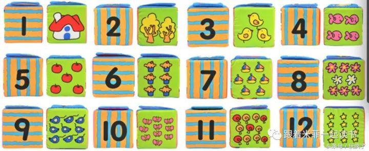 最推荐的三个益智类玩具,适合5-8岁的益智玩具推荐