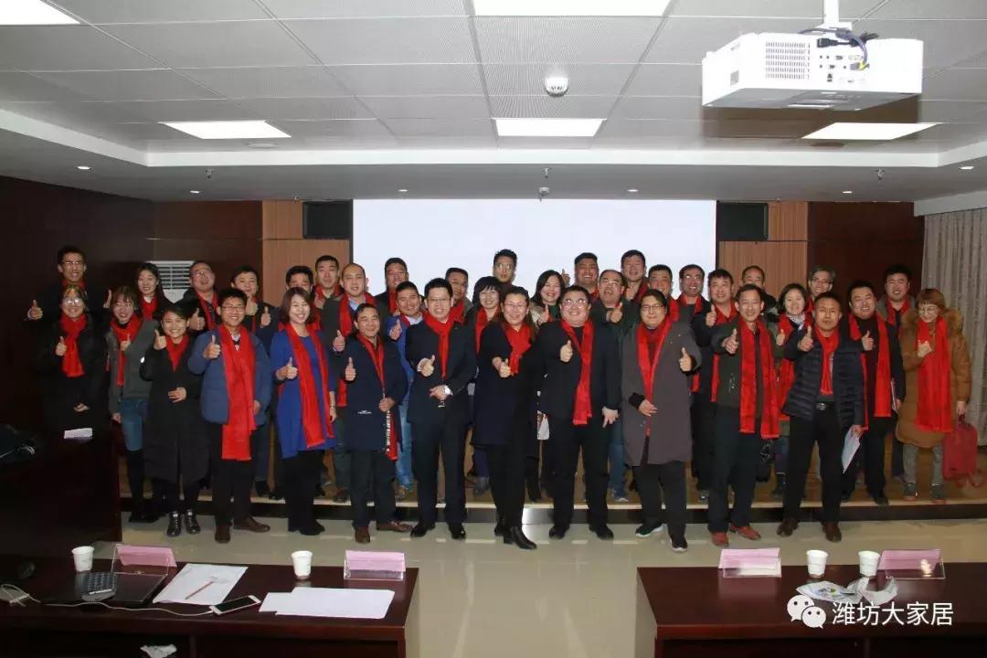 娼嶅潑瀹跺叿灞曢攢澶т細,涓浗瀹跺叿琛屼笟鍒涙柊璁哄潧