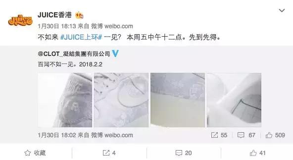 如何购买正品clot,clotaf1蓝丝绸