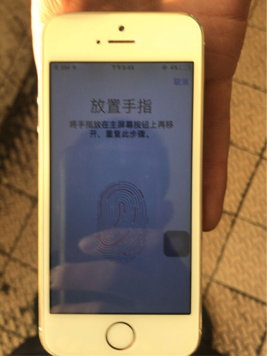 捡漏苹果5s手机,75元买个iphone5s