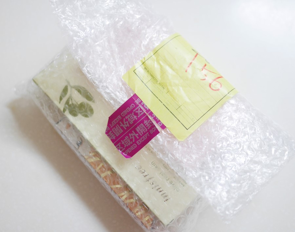 保湿抗皱面霜韩国,韩国保湿面霜推荐belif