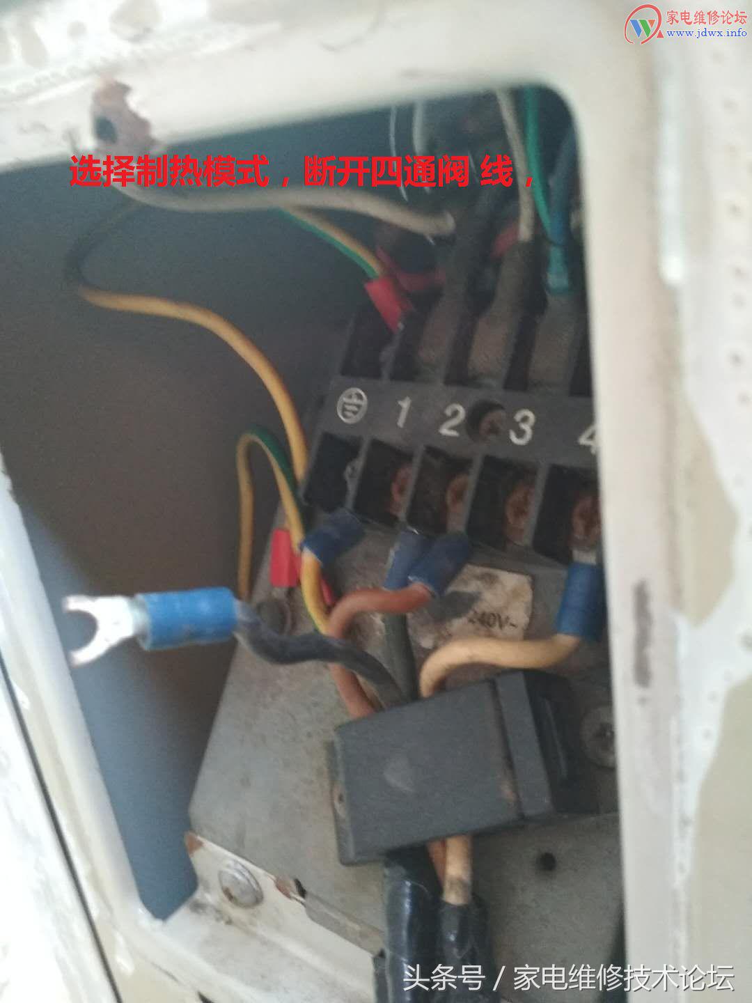 空调r22制冷剂加注对照表,冬季空调加制冷剂