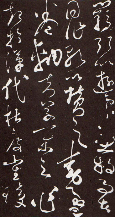 李白赠怀素草书歌翻译及原文,李白怀素写草书