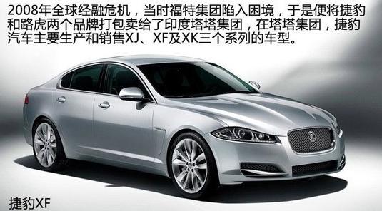 英伦捷豹老款,英伦骑士捷豹