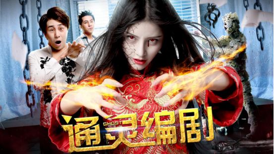 有什么简单的办法可以看见鬼,晚上用什么办法能看到鬼