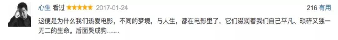 这份高逼格尬舞指南，就不信你会说不好看