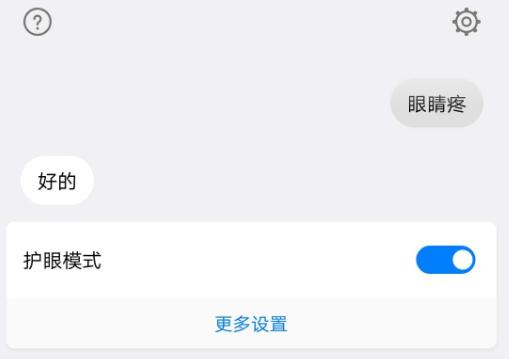 手机隐藏的四个黑科技,手机里的黑科技视频