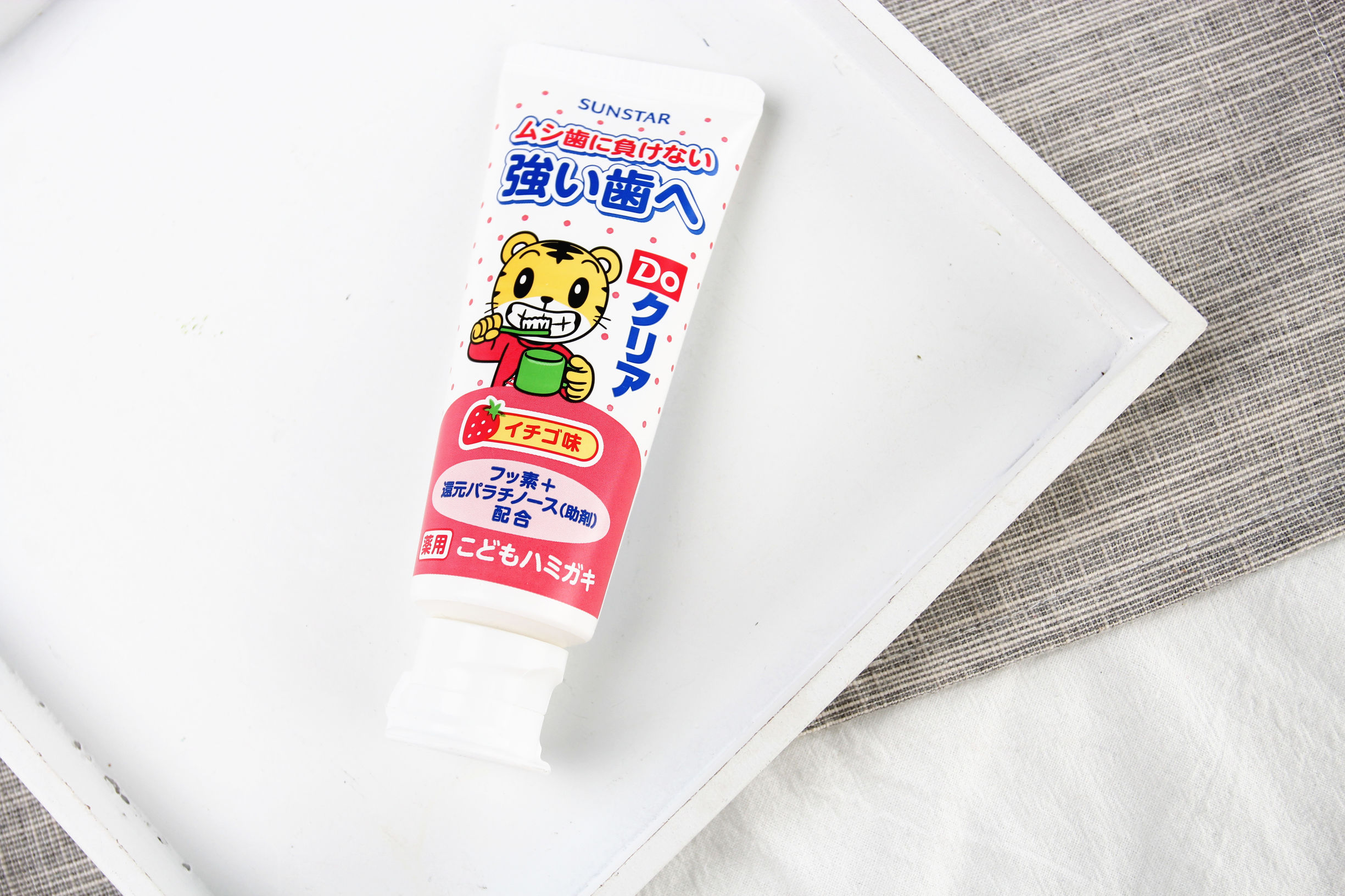 我去日本买了什么？每一款都是一张毛爷爷就能解决的