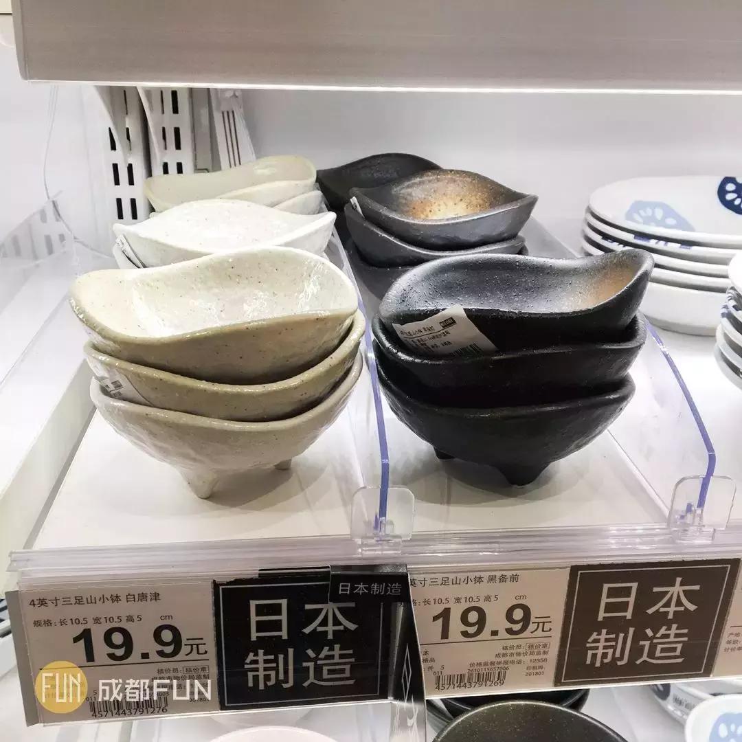 muji和宜家哪个工作好,muji和宜家家居用品哪个好