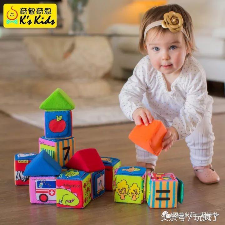 最推荐的三个益智类玩具,适合5-8岁的益智玩具推荐