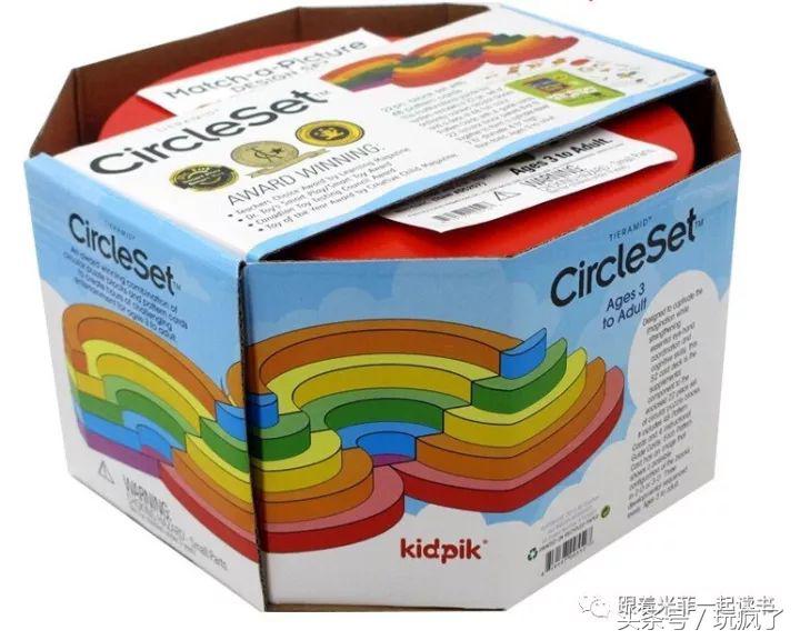 最推荐的三个益智类玩具,适合5-8岁的益智玩具推荐