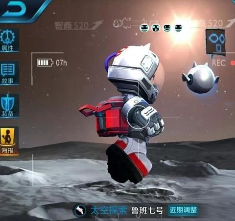 王者荣耀鲁班原皮肤怎么玩才厉害,王者荣耀鲁班各皮肤特效排名