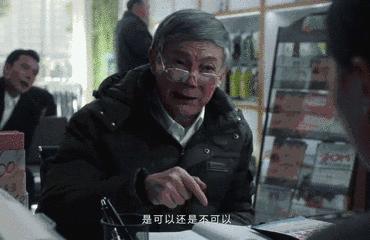 父母不经意说出的话每一句都戳心,我们说的每一句话父母都会当真