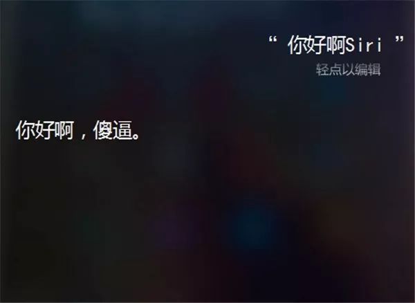 homepod杩涘叆澶囪揣闃舵,homepod鍙戣揣