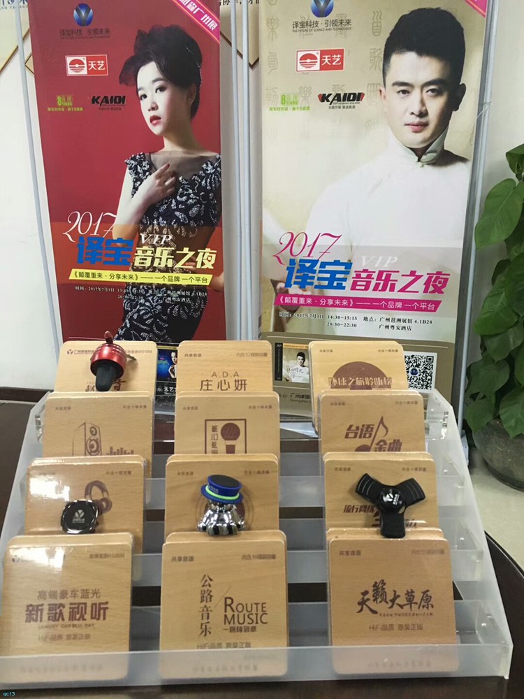 瑞虎3音响改装配件,桂林奇瑞瑞虎8音响改装