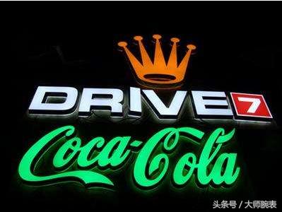 名表售后去专卖店么,名表售后揭秘