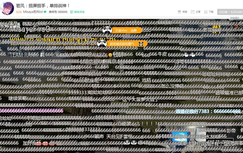若风转型,若风演的工作选手电影