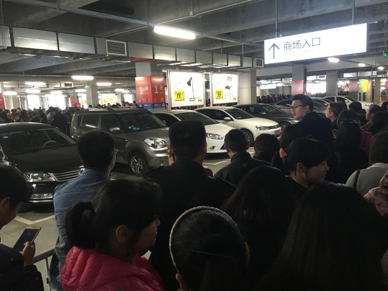 成都为什么有两家宜家,成都第一个宜家