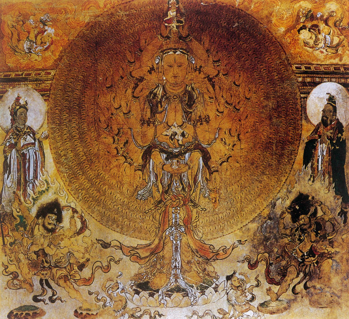 观世音菩萨怎样救度阳世的众生,观世音菩萨深入地狱救度众生图片