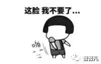 从平价到贵妇的底妆,有没有平价遮瑕比较好的粉底