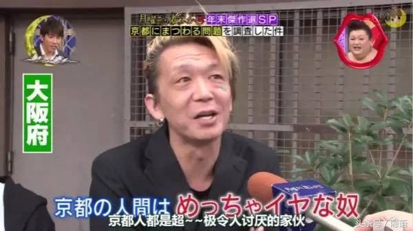 日本乌冬面和面配方,乌冬面日本美食