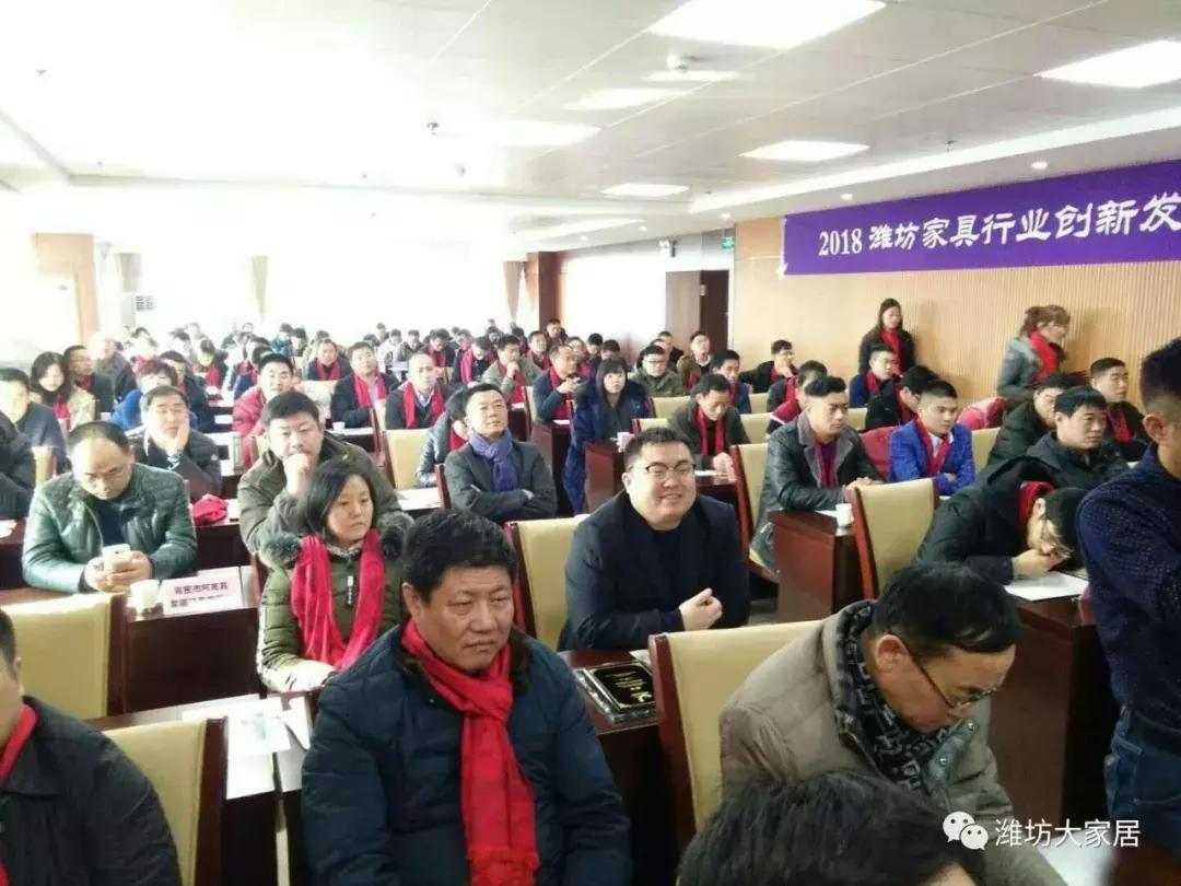 娼嶅潑瀹跺叿灞曢攢澶т細,涓浗瀹跺叿琛屼笟鍒涙柊璁哄潧