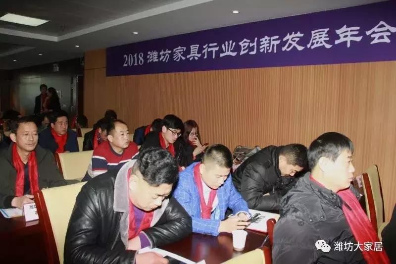 娼嶅潑瀹跺叿灞曢攢澶т細,涓浗瀹跺叿琛屼笟鍒涙柊璁哄潧