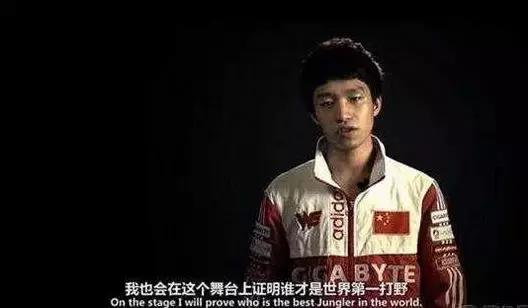 电竞比赛翻盘事件,电竞比赛选手违约