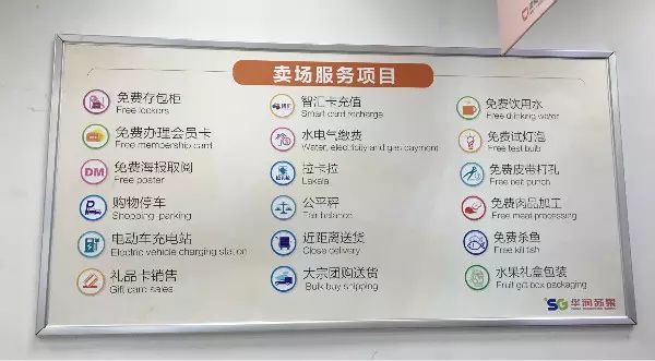 南京年货购物攻略表,江苏人必买的年货