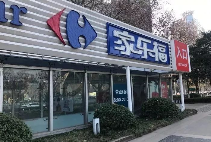 南京年货购物攻略表,江苏人必买的年货