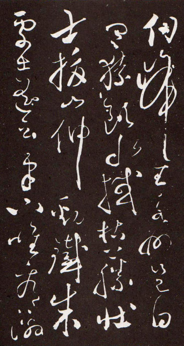 李白赠怀素草书歌翻译及原文,李白怀素写草书