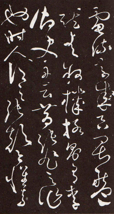 李白赠怀素草书歌翻译及原文,李白怀素写草书