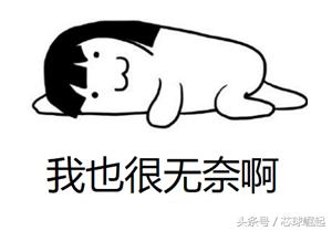 电阻涨价,国巨电子最新消息