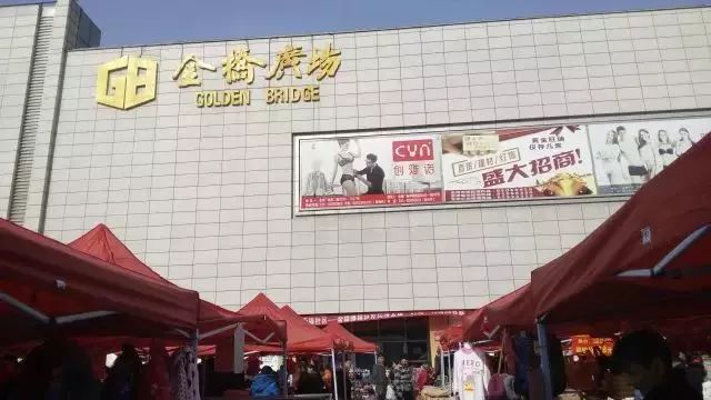 南京年货购物攻略表,江苏人必买的年货