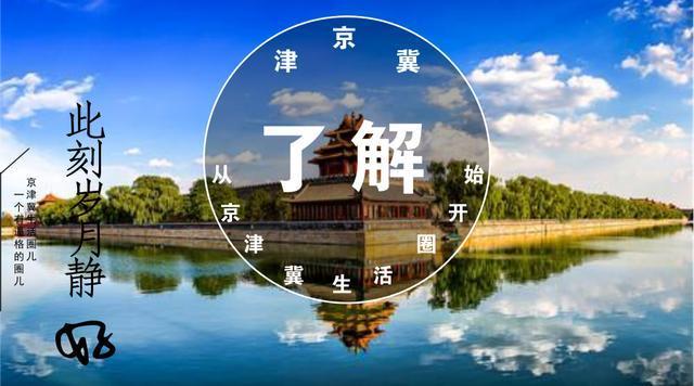 2月起这些新规将影响你我,2月份政策利好哪些板块