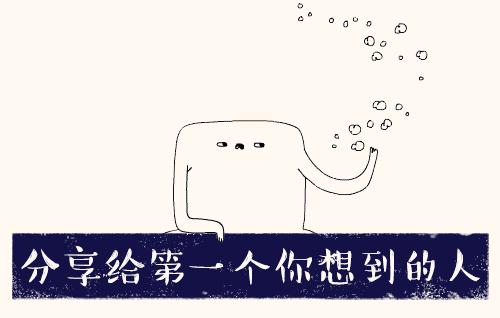 2月起这些新规将影响你我,2月份政策利好哪些板块