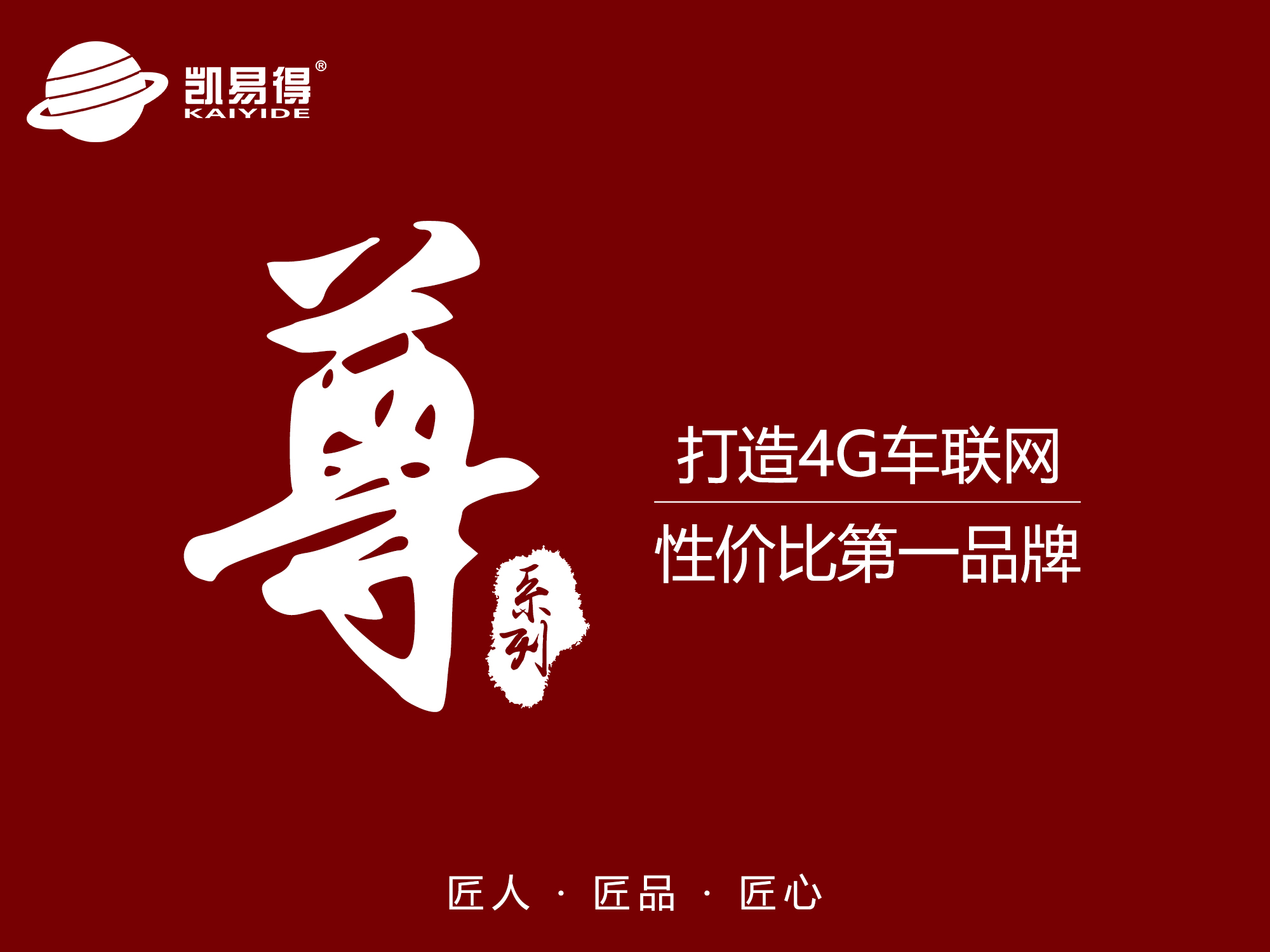 60g流量哪里领取,60g流量礼包是真的免费领取么移动