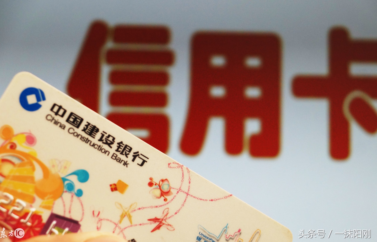 信用卡消费一万还了九千却仍以一万算利息，银行全额计息何时了？