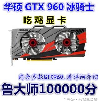 显卡越来越贵普通人几乎都买不起,显卡贵得离谱买cpu替代