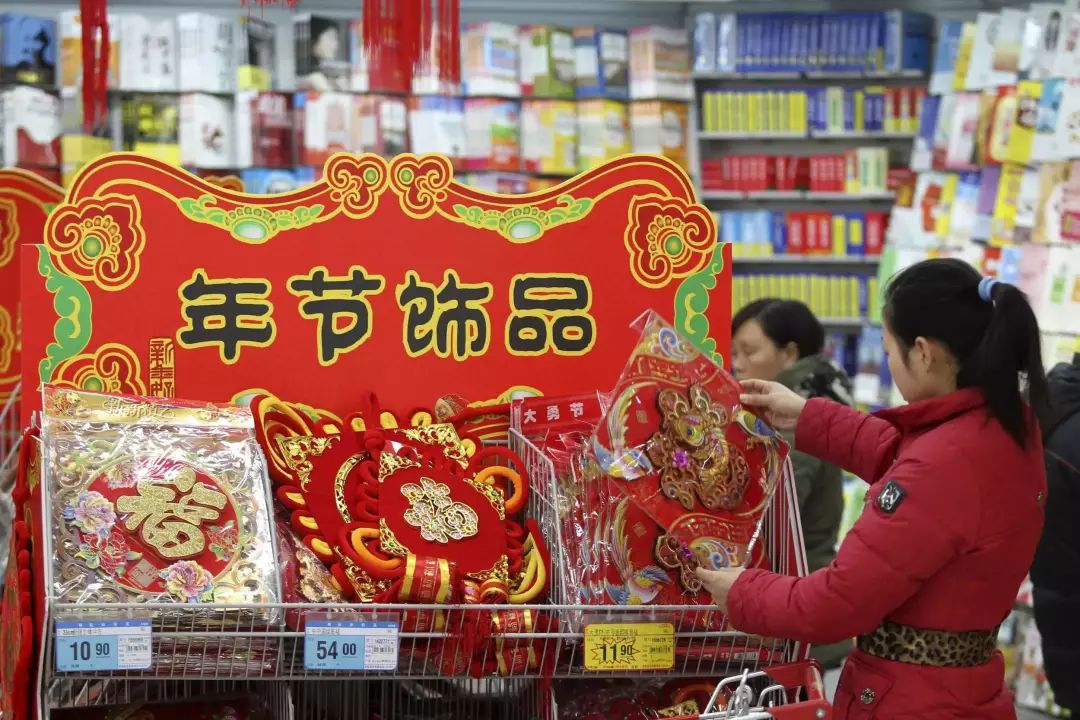 南京年货购物攻略表,江苏人必买的年货