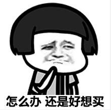 给卖家差评被起诉,淘宝差评可以申诉恶意差评吗