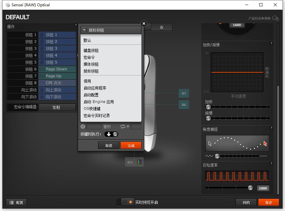 论背景至强大，论颜值我不言败霜冻之蓝，为自己代言